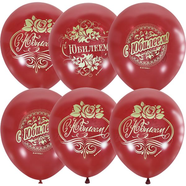    1 .   ,  Cherry red, , D30  (25 .)