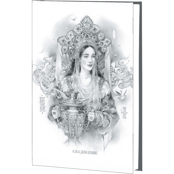 Ежедневник недатированный, А5, 128 л., 70 г/м2, 7БЦ/поролон, soft touch, тисн. ф, Listoff Царевна