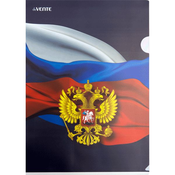 Папка-уголок А4, PP 180 мкм, непрозр., "глянец", deVENTE Герб
