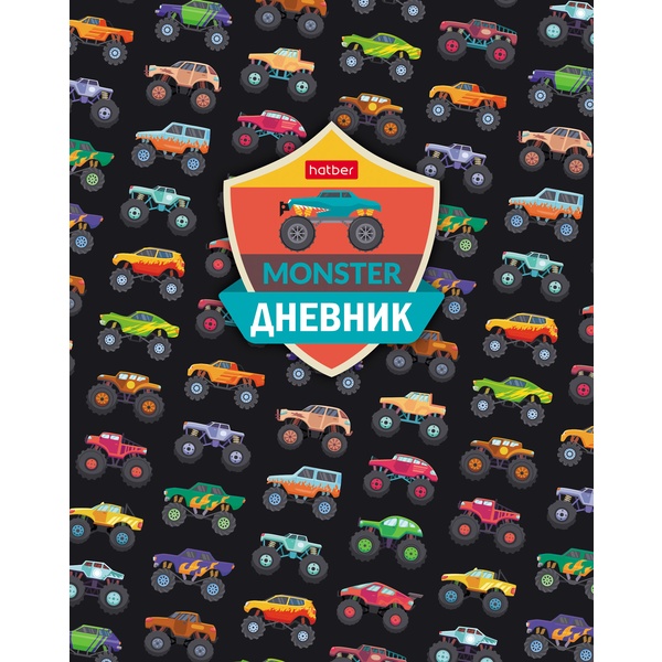 Дневник 1-4 класс, 48 л. (бел.), 60 г/м2, интегр. переплет, матовая лам., Hatber Внедорожники Дневник 1-4 класс, 48 л. (бел.), 60 г/м2, интегр. переплет, матовая лам., Hatber Внедорожники