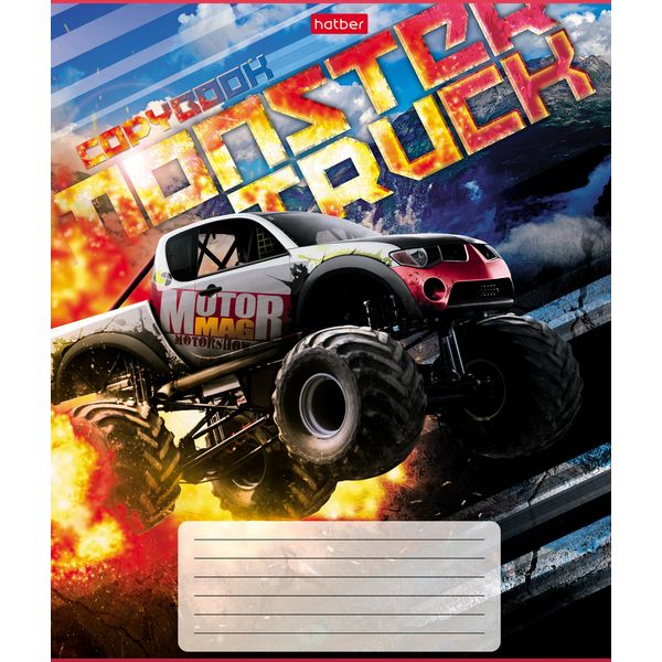  24 ., , 65 /2, . . , Hatber MonsterTruck_ 5 