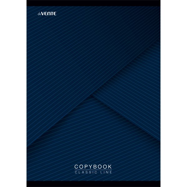 Тетрадь А4, на скобе, 96 л., клетка, 60 г/м2, целлюлоз. картон, вд-лак, deVENTE Classic Line Тетрадь А4, на скобе, 96 л., клетка, 60 г/м2, целлюлоз. картон, вд-лак, deVENTE Classic Line