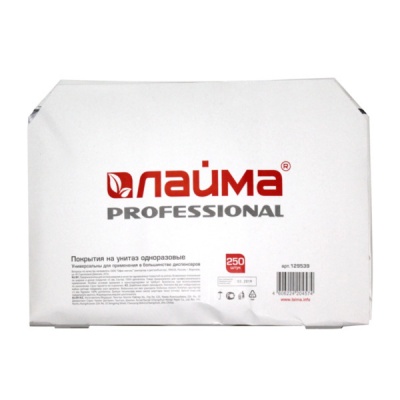 Покрытия на унитаз (система V1), 1/2 сложение, 250 шт., 37*42 см, белые, LAIMA Universal Покрытия на унитаз (система V1), 1/2 сложение, 250 шт., 37*42 см, белые, LAIMA Universal