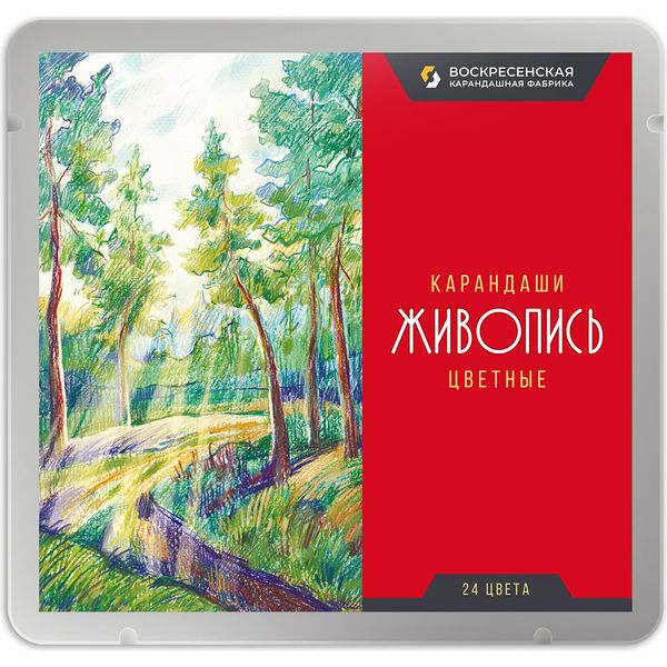 Карандаши цветные 24 шт., деревянные, шестигранные, 2М-4М, ВКФ Живописьв ( в метал. пенале) Карандаши цветные 24 шт., деревянные, шестигранные, 2М-4М, ВКФ Живописьв ( в метал. пенале)