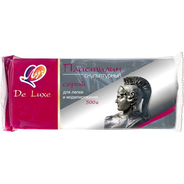 Пластилин скульптурный ЛУЧ De Luxe, серый, 500 г (флоупак)