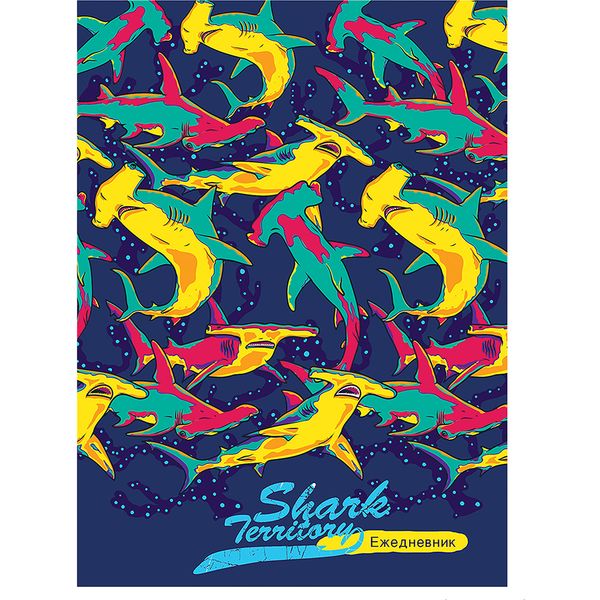 Ежедневник недатированный, А5, 80 л., 65 г/м2, 7БЦ, холод. фольга, Collezione Стая акул Акция