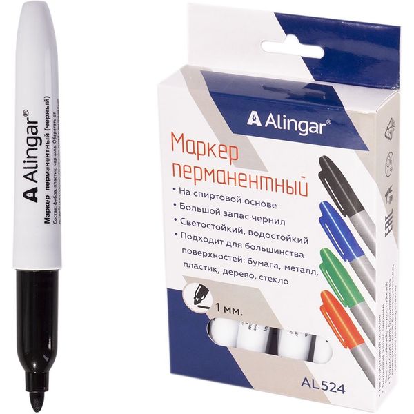 Маркер перманентный, черный, пулевидный, 2-3 мм, Alingar Маркер перманентный, черный, пулевидный, 2-3 мм, Alingar