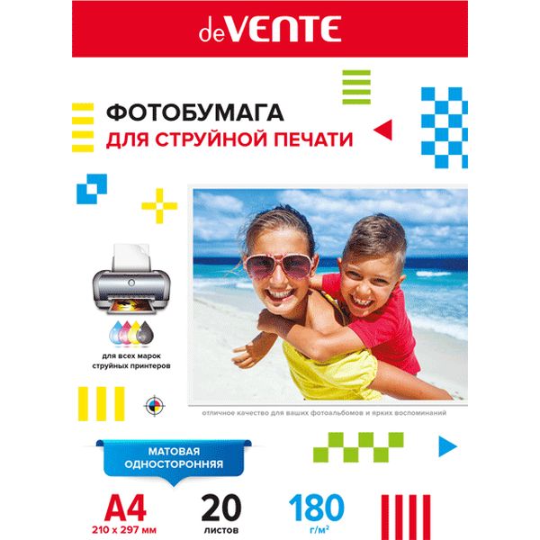 Фотобумага А4 180 г/м² 20 л. матовая односторонняя Фотобумага А4 180 г/м² 20 л. матовая односторонняя
