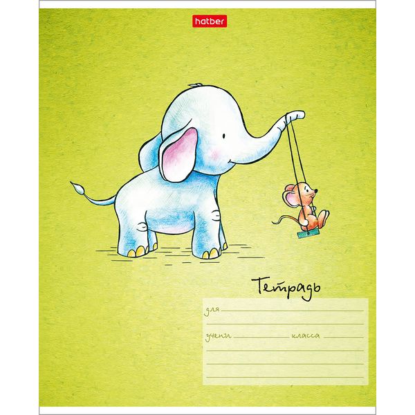 Тетрадь А5, клетка, 12 л., на скобе, 65 г/м², Hatber Слоник (акционный товар) Тетрадь А5, клетка, 12 л., на скобе, 65 г/м², Hatber Слоник (акционный товар)