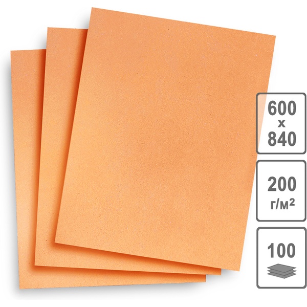 Картон для художественных работ, 1 л., А1, 200 г/м², тонир. в массе, цв.: оранжевый, Лилия Холдинг