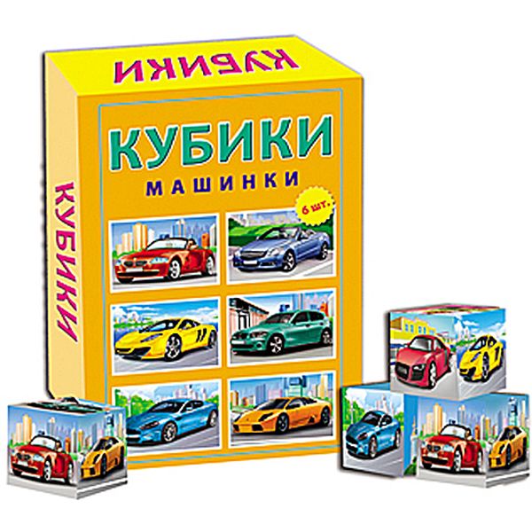 Кубики пластиковые 6 шт. МАШИНКИ (1+)