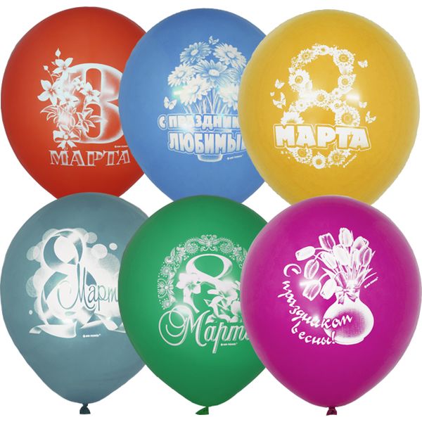 Шары воздушные 8 Марта, Ø30 см, латекс, 2-ст. рис., ПАСТЕЛЬ+ДЕКОРАТОР (50 шт.)