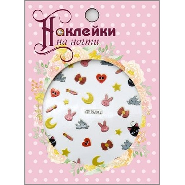 Наклейки для маникюра Набор №2 (Зайчики и котики) 