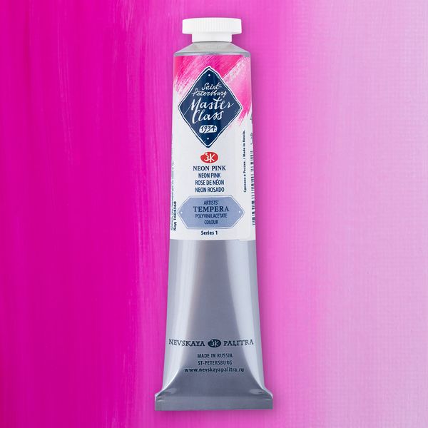 Краска темперная Мастер-Класс, неоновая розовая, туба 46 мл