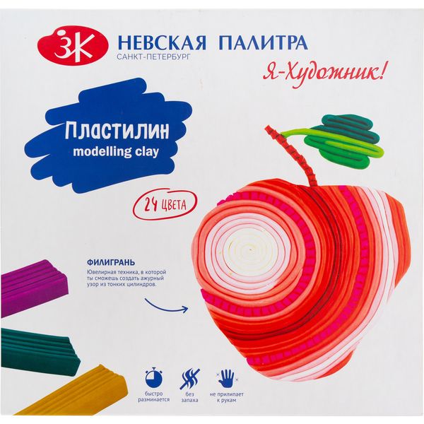 Пластилин классический Я - Художник!, 24 цвета, 480 г, стек в комплекте, к/уп. Пластилин классический Я - Художник!, 24 цвета, 480 г, стек в комплекте, к/уп.