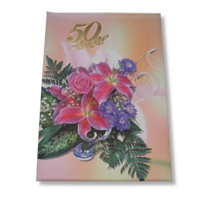 Папка адресная (поздравительная) "50 лет", картон/поролон, матовая, лак с блестками, тиснение фольг. Папка адресная (поздравительная) "50 лет", картон/поролон, матовая, лак с блестками, тиснение фольг.