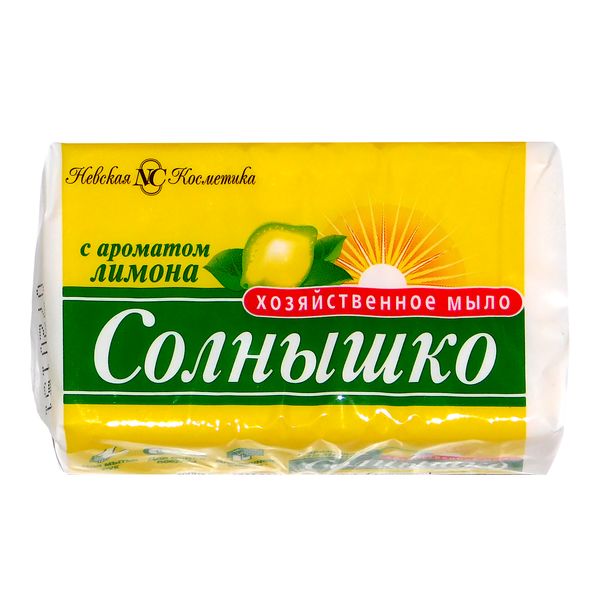 Мыло хозяйственное СОЛНЫШКО с ароматом лимона, 140 г, в цв. обертке