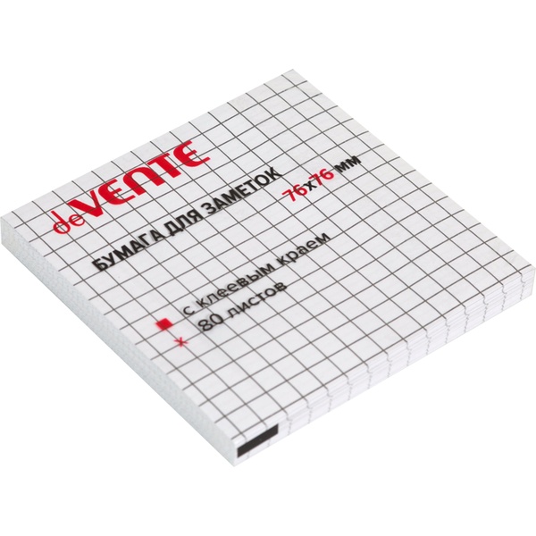 Бумага для заметок с клеевым краем, 76*76 мм, 80 л., 75 г/м², белая в клетку, deVENTE Бумага для заметок с клеевым краем, 76*76 мм, 80 л., 75 г/м², белая в клетку, deVENTE