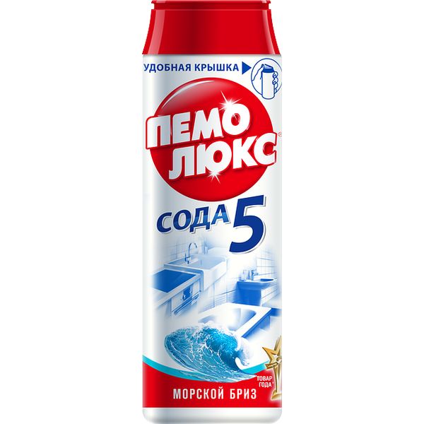Порошок чистящий ПЕМОЛЮКС Сода 5. Морской бриз, универсальный, 480 г, в п/банке Порошок чистящий ПЕМОЛЮКС Сода 5. Морской бриз, универсальный, 480 г, в п/банке