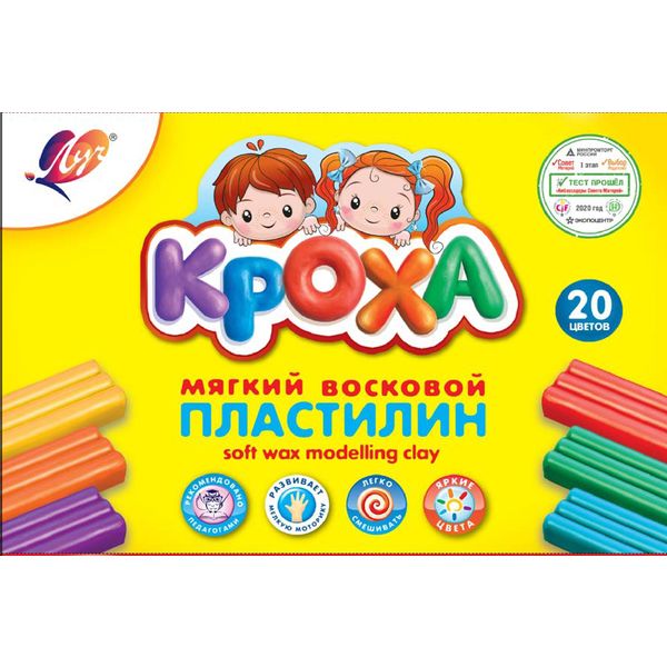 Пластилин восковой ЛУЧ Кроха: 20 цветов, брусок 15 г, стек (к/к)