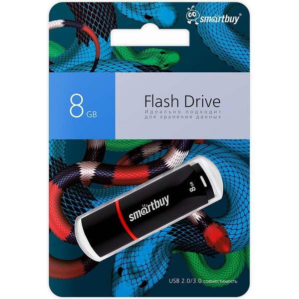 Флеш-накопитель USB 2.0, 8 ГБ, Smartbuy Crown Black Snake Edition_черный Флеш-накопитель USB 2.0, 8 ГБ, Smartbuy Crown Black Snake Edition_черный