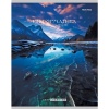Тетрадь предметная А5, 36 л., клетка, 60 г/м², мел. обл., Profit Гармония_Информатика