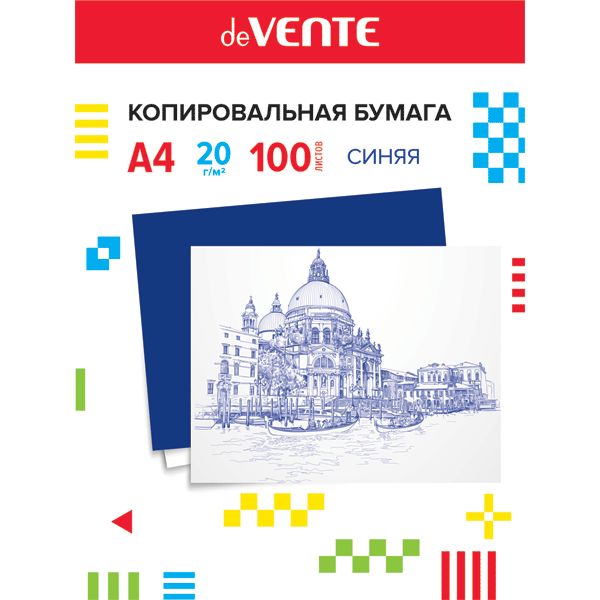 Бумага копировальная А4, 20 г/м², 100 л., синяя, в папке, deVENTE
