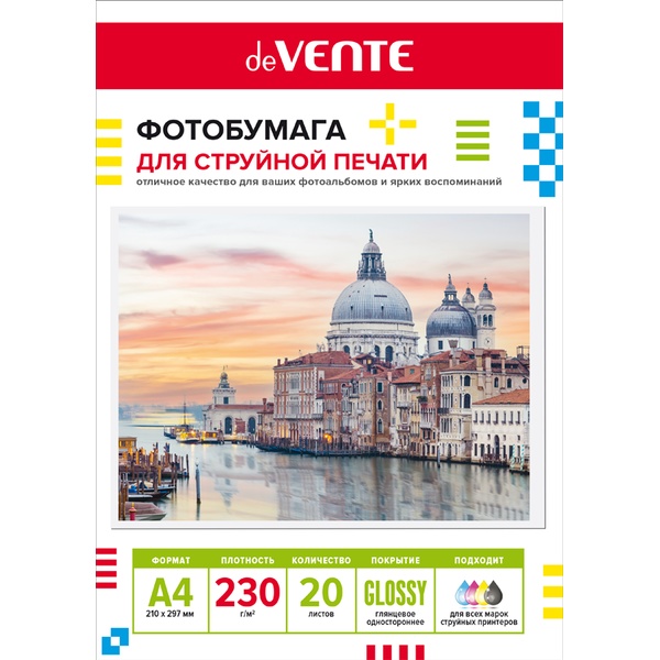 Фотобумага для струйной печати, А4, 20 л., 230 г/м², глянцевая, 1-сторонняя, deVENTE Фотобумага для струйной печати, А4, 20 л., 230 г/м², глянцевая, 1-сторонняя, deVENTE