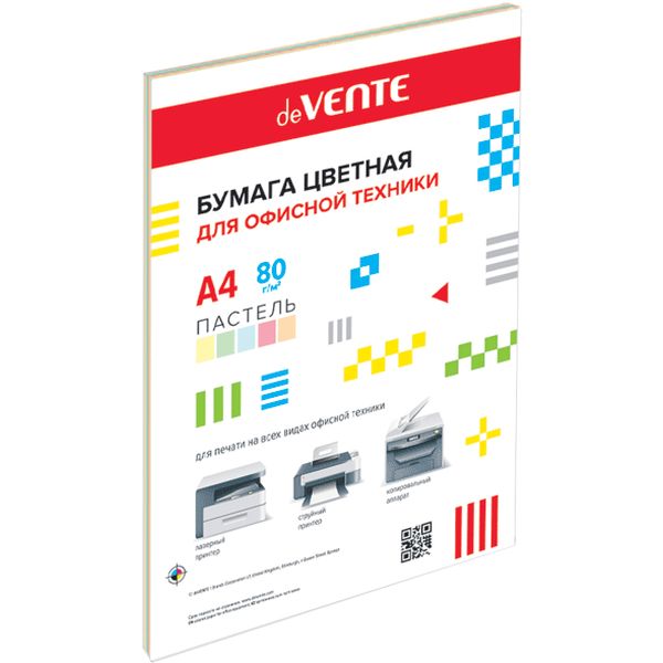 Бумага цветная А4/80/50 л., пастельная, 5 цветов, deVENTE (на картон. подложке) Бумага цветная А4/80/50 л., пастельная, 5 цветов, deVENTE (на картон. подложке)
