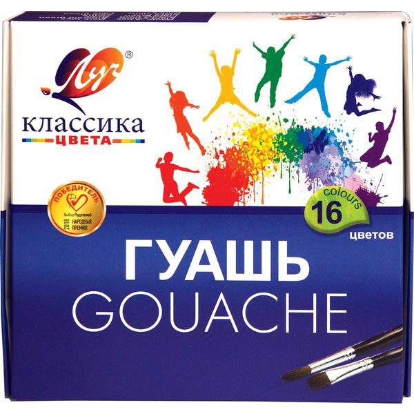 Гуашь для детского творчества 16 цветов по 20 мл ЛУЧ Классика цвета, к/уп