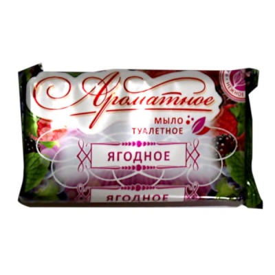 Мыло туалетное Ароматное Ягодное/Цитрусовое, 100 г, флоупак
