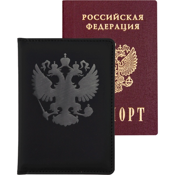 Обложка для паспорта с картхолдером, иск. кожа, цв.: черный, deVENTE Герб Обложка для паспорта с картхолдером, иск. кожа, цв.: черный, deVENTE Герб