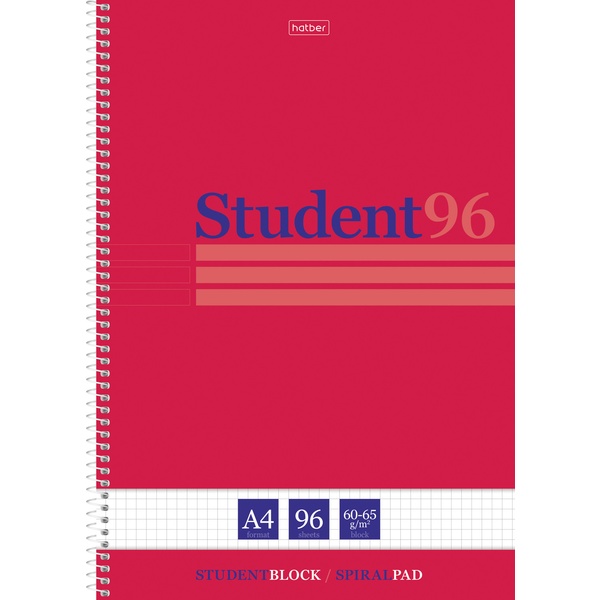 Тетрадь А4, на спирали, 96 л., клетка, 60 г/м2, матовая, тиснение, микроперф., Hatber Студенту_Viva Magenta