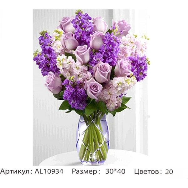 Алмазная живопись, 30*40 см, холст, на подрамнике, полное заполн., Alingar Букет сирени