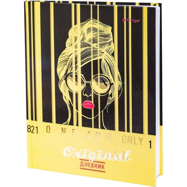 Дневник 1-11 класс, 40 л. (бел.), 60 г/м2, 7БЦ, глянц. лам., Alingar Original