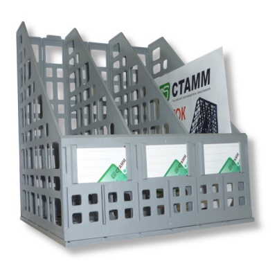 Лоток для бумаг вертикальный, 3 секции (245 мм), пластик., сборно-разборн., серый, СТАММ