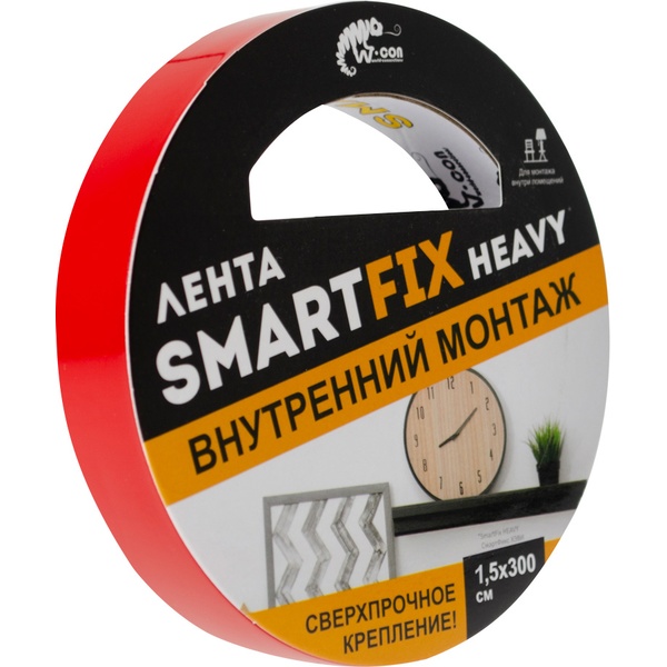 Лента клейкая двусторонняя, 15 мм * 3 м, вспененная осн., 1000 мкм, SmartFix HEAVY Внутренний монтаж