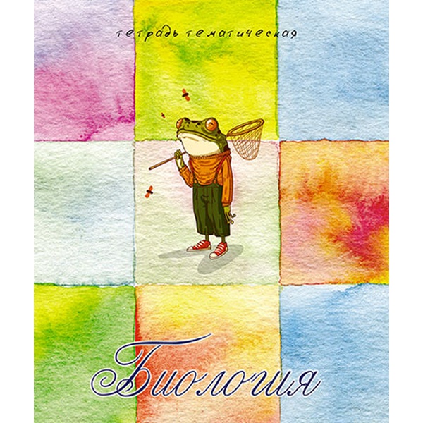 Тетрадь предметная А5, 40 л., клетка, 60 г/м² (70%), офсет. обл., вд-лак, КТС-ПРО Лягушки_Биология