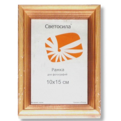Рамка 10*15 см, дерево, цвет: канадская сосна, стекло, з/п картон, Светосила С20 Рамка 10*15 см, дерево, цвет: канадская сосна, стекло, з/п картон, Светосила С20