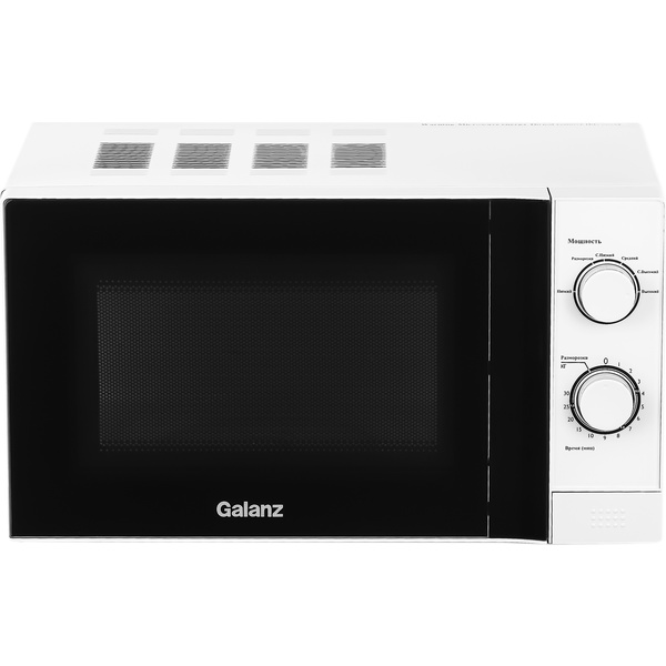   Galanz MOS-2009MW 20. 700 