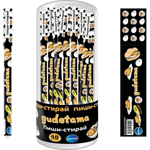 Ручка "пиши-стирай" гелевая, синяя, 0.7 мм, CENTRUM Gudetama Ручка "пиши-стирай" гелевая, синяя, 0.7 мм, CENTRUM Gudetama