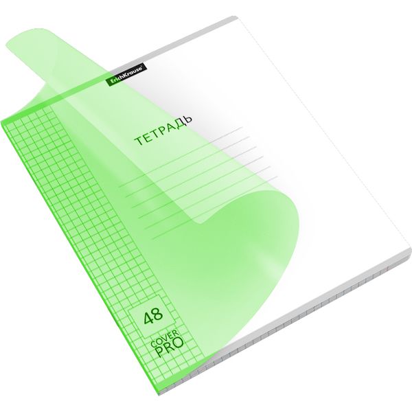 Тетрадь 48 л., клетка, ErichKrause Классика CoverPro Neon, с пластик. обложкой, с/углы, зеленая Тетрадь 48 л., клетка, ErichKrause Классика CoverPro Neon, с пластик. обложкой, с/углы, зеленая