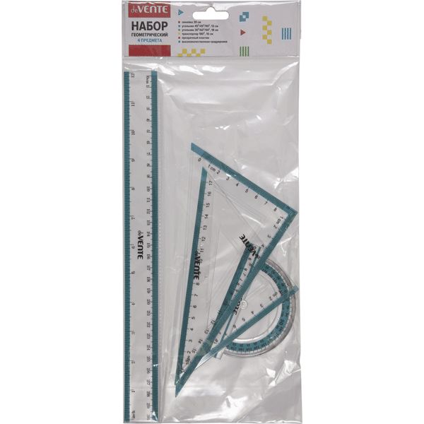 Инструменты чертежные 4 предм.: лин. 30, угол. 45°/13 и 30°/8, трансп., deVENTE (прозрачные)