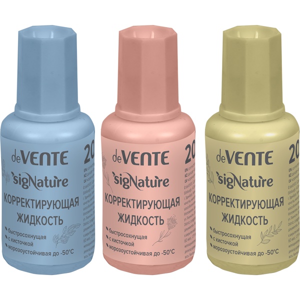Корректирующая жидкость с кисточкой 20 мл, deVENTE sigNATURE_3 дизайна