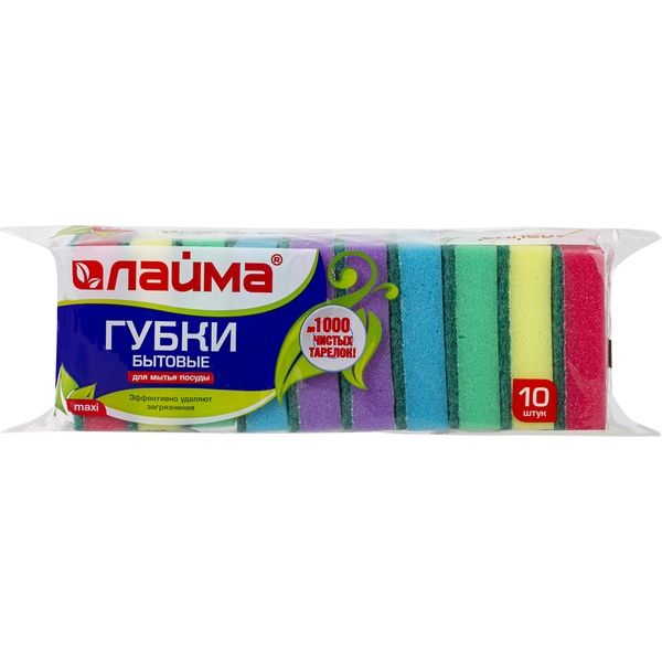Губка бытовые LAIMA MAXI 10 шт., 96*64*27 мм, поролон/абразив Губка бытовые LAIMA MAXI 10 шт., 96*64*27 мм, поролон/абразив