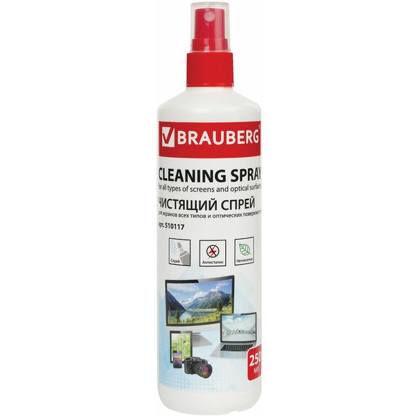 Спрей чистящий для экранов всех типов и оптики BRAUBERG, 250 мл
