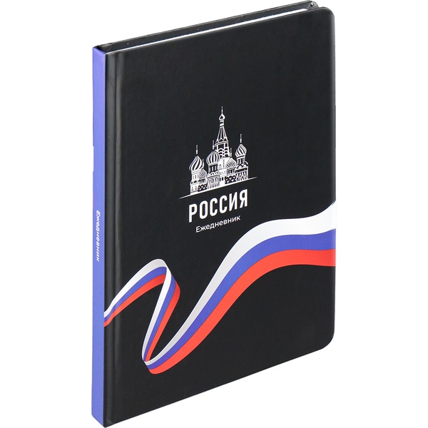 Ежедневник недатированный, А5, 128 л., 60 г/м2, 7БЦ, мат. лам., резинка, Collezione Россия-12