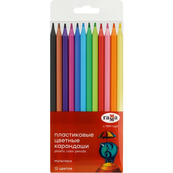 Карандаши цветные 12 шт., пластиковые, шестигранные, ГАММА Мультики (в ПВХ/уп.) Акция!