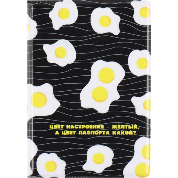 Обложка для паспорта PVC, KLERK Breakfast Акция!