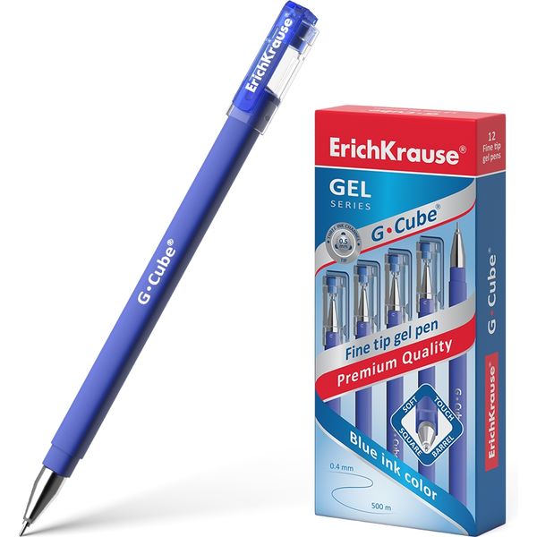 Ручка гелевая синяя, Ø 0.5 мм "игла", лин. 0.4 мм, ДП 500 м, четырехгран., ErichKrause G-Cube Stick C АКЦИЯ!!!